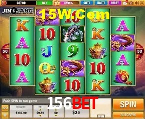A Emoção da Loteria na 156Bet: Uma Chance de Mudança de Vida